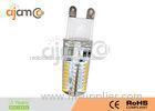 Silicon Body Small LED Bulb G9 Replacing Traditional Halogen