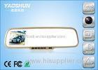 Surveillance 2 Channels Rear View Mirror Recorder For Private Vehicle