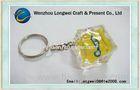 Ice Cube Bling Crystal Acrylic Keychain / Novelty 3D Gift keychain