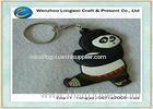 Customized kung fu panda soft PVC keychain/rubber keychain as souvenir