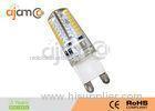 Silicon G9 LED Light Bulb 250lm AC85 - 265V For Hotel Lighting