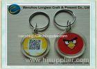 Round shape photo frame keychain as personalized DIY gift , acrylic key ring