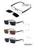 Square Eyeglass Frames With Clip On Sunglasses For Unisex , Wine / Black Color