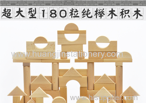 solid wood building blocks