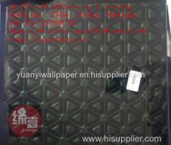 wall sticker art China supplier