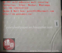 wall sticker supplier PVC waterproof