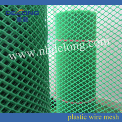High Quality Trellis Netting Plastic Wire Mesh