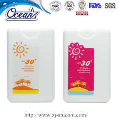 20ml card sunscreen cream trade gifts