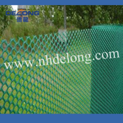 small garden plastic fence