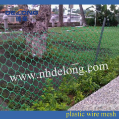 Plastic fence for garden