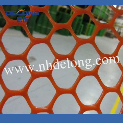 orange plastic wire mesh