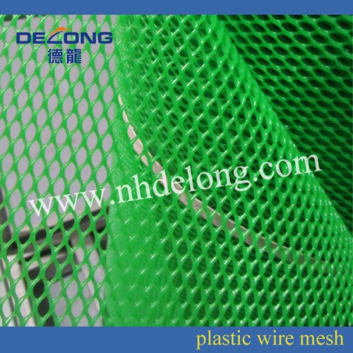 green poultry cultivation plastic net