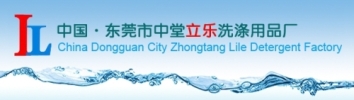 Dongguan Wei Liang Industrial Co., Ltd.