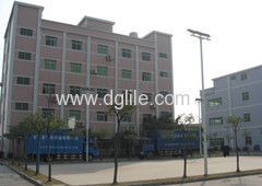 Dongguan Wei Liang Industrial Co., Ltd.