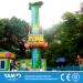 attractive frog hopper children's ride drop tower ride