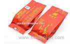 Logo Printed Heat Sealed Packaging Bags for Food Non - Toxic Customized