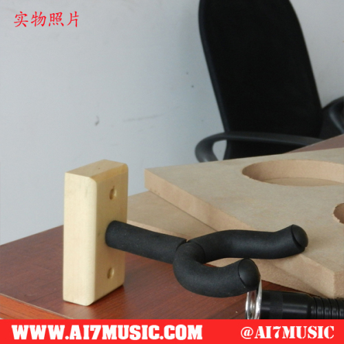 AI7MUSIC guitar hanger for wall mount wooden guitar hook