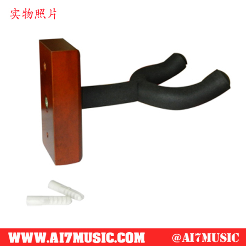 AI7MUSIC guitar hanger for wall mount wooden guitar hook