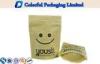 Stand Up Kraft Paper Whey Protein Power Bag / paper packaging bags