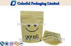 Stand Up Kraft Paper Whey Protein Power Bag / paper packaging bags