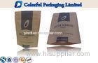Kraft Paper PET / CPP resealable food pouches with Colorful Printing