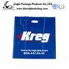 Blue Die-cut Patch Handle Bags HDPE LDPE Plastic Retail Bags Degradable