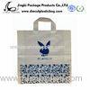 White Paper Carrier Bags Printed HDPE gift bag with rope handles for shopping