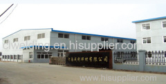 Henan Chengli Welding Material Co., Ltd.