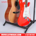 AI7MUSIC Display Guitar Stand for 9 electric guitars