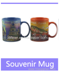 gift mug souvenir mug