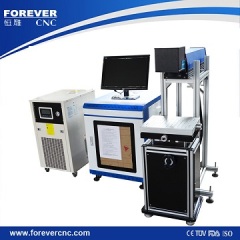 New style china markers high quality diode pump and yag laser
