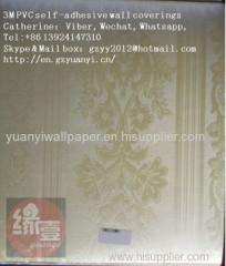 Wallpaper Catalog China Wallpaper Products Directory