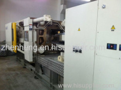 Japan Used injection molding machine