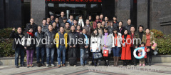 Wuhan Huaying Electric Power Tech & Science Co.,ltd