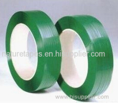 High temperature resistance PET film strapping
