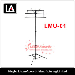 2013 Perforated Metal Desk Orchestra Stand LMU - 01