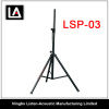 Tripod speaker stand LSP - 03