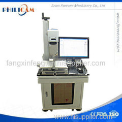 china good quality Jinan Aluminum laser marking machine