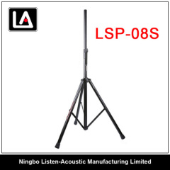Tripod speaker stand LSP - 08S