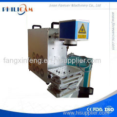 china Jinan high quality portable laser marking machine