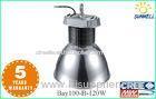 industrial high bay lighting fixtures led high bay lamps