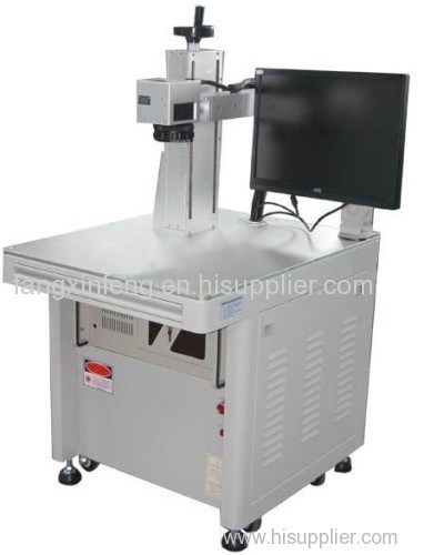 High accuracy good quality fiber laser marking machine