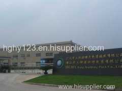 HGHY pulp molding pack co.,ltd