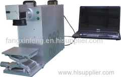 portable mini fiber laser marking machine