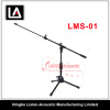 Tripod Foldable Tripod Boom Microphone Stands Holder LMS - 01