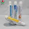 aluminum medicine tube packaging