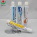 Aluminum Ointment Tube Packaging