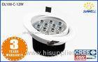 5 inch 9w 12w High Lumen Led Downlight For art gallery shopping malls