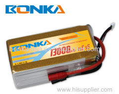multicopter rc lipo battery