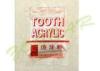 Different Shade Tooth Acrylic Resin Self-curing Tooth Acrylic for Artificial Teeth.